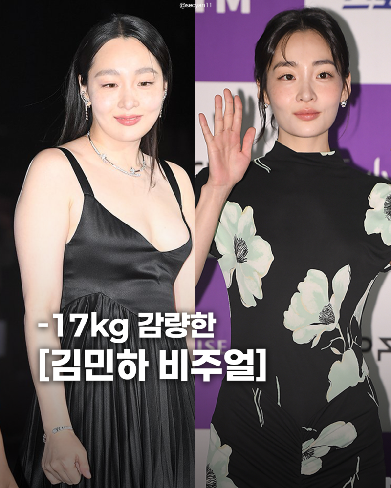 "위고비, 마운자로 아니었다.." 김민하가 직접 밝힌 -17kg 다이어트 진실