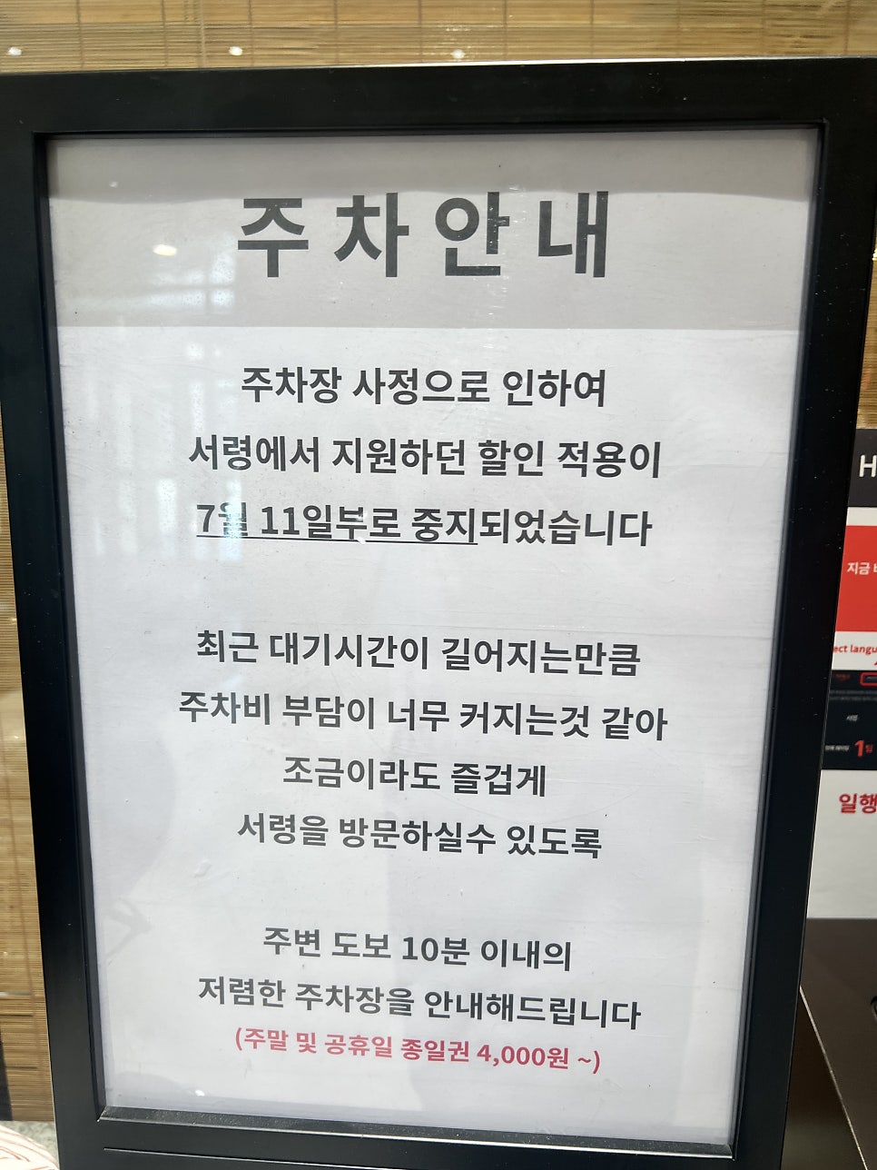 서령 사진 5