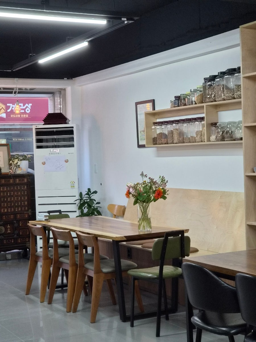 차온 사진 5