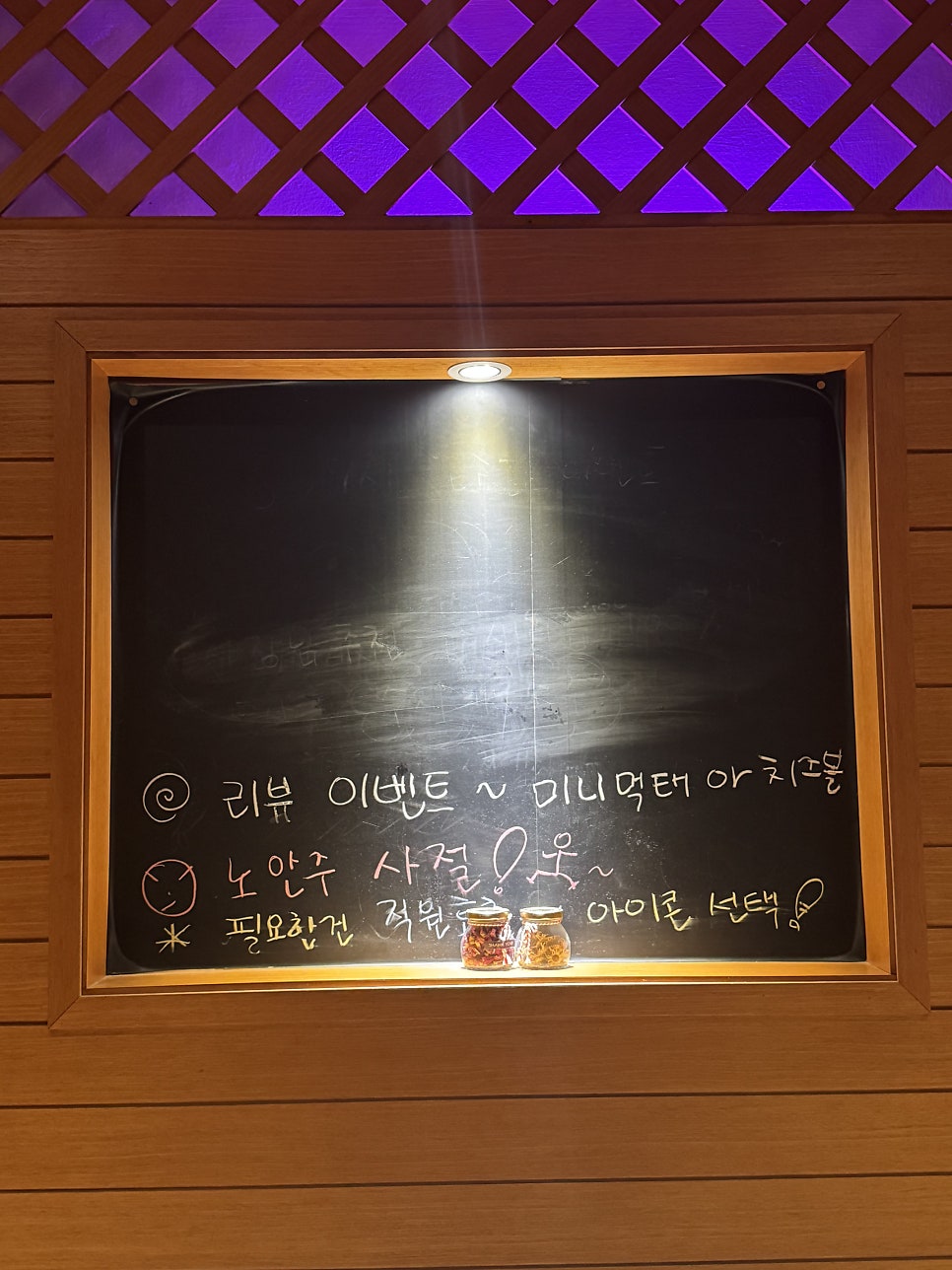 골치덩어리 사진 5