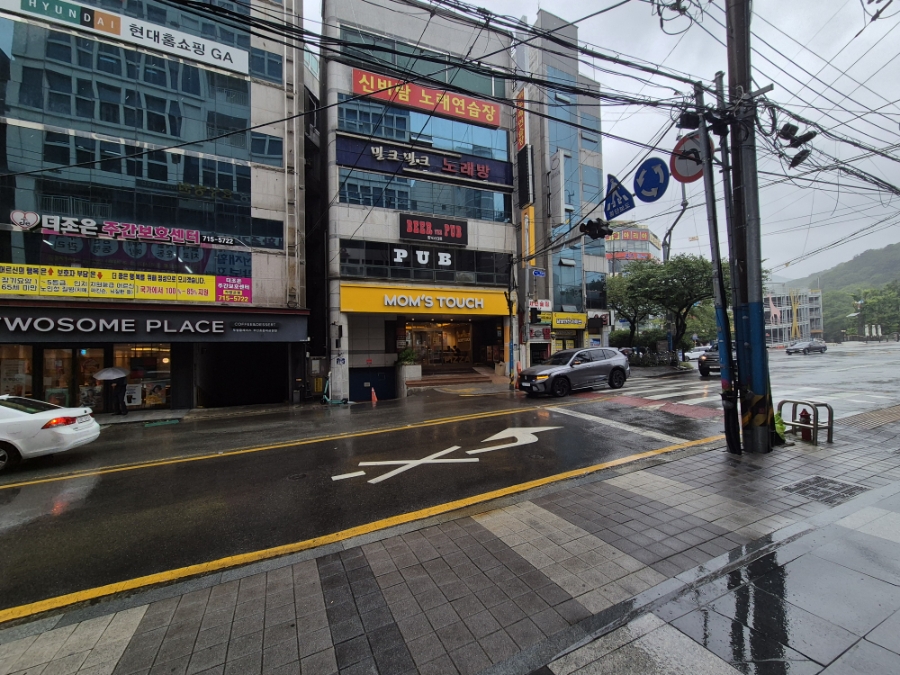 맘스터치 부산범천점 사진 3