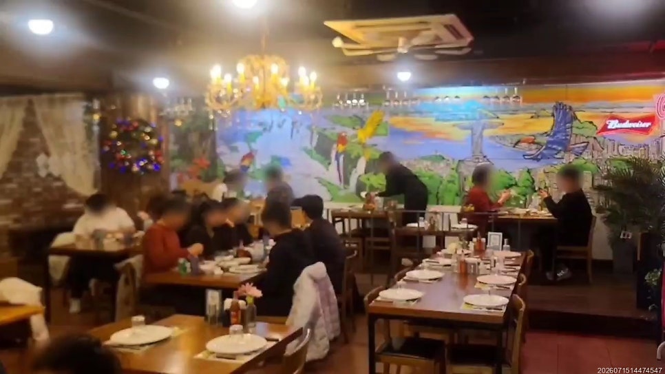 이빠네마그릴 홍대점 사진 5