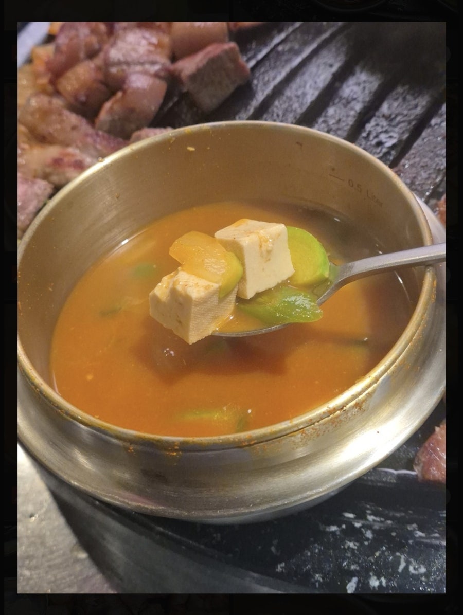 조연탄 사진 4