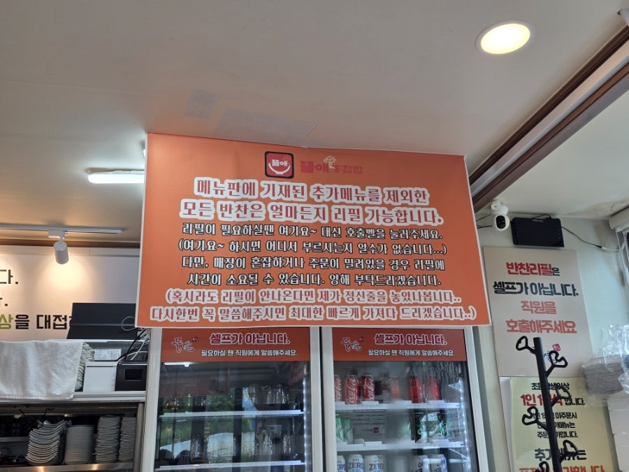 뜰애홍합밥 사진 5