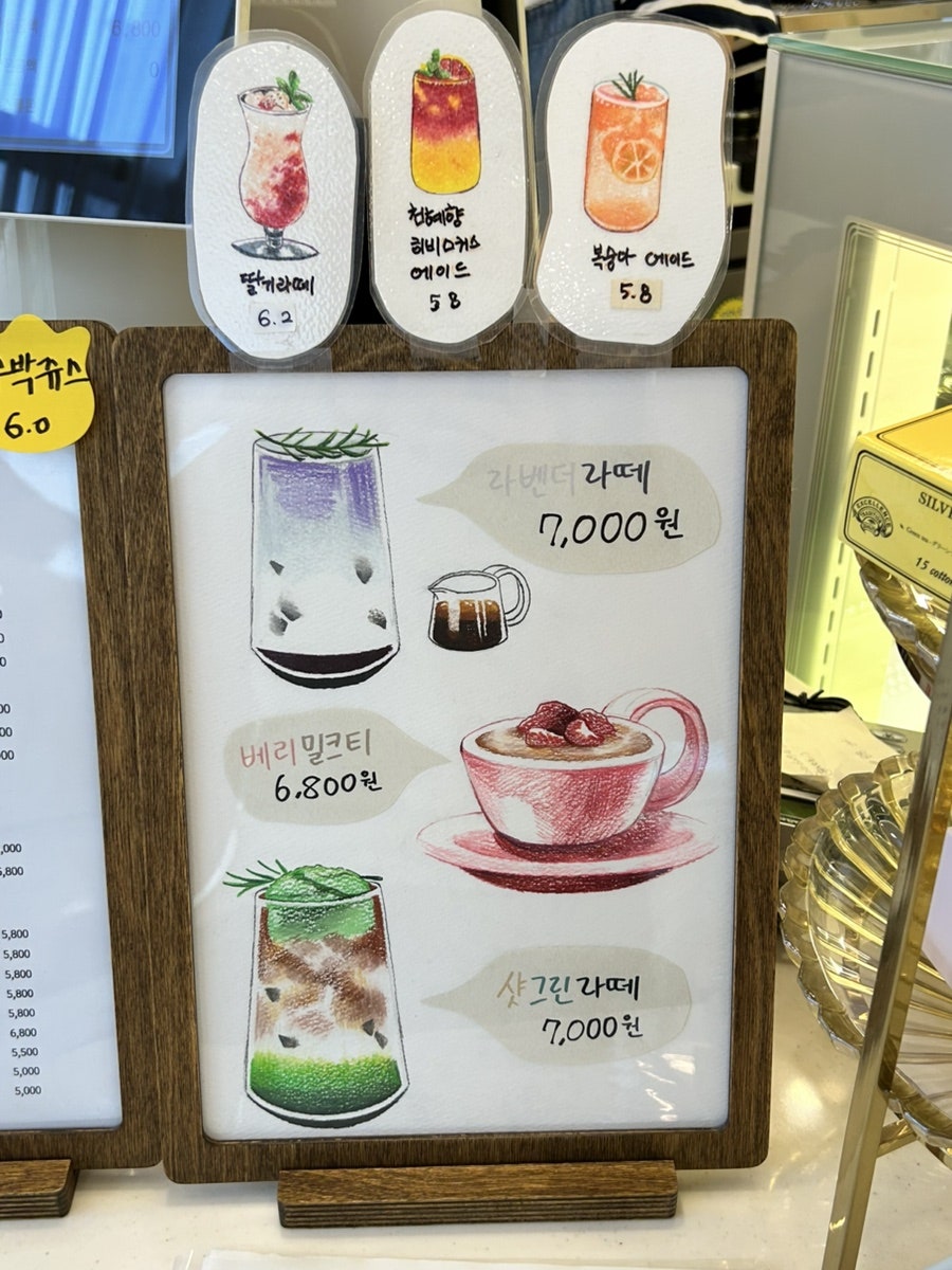카페미루 사진 5