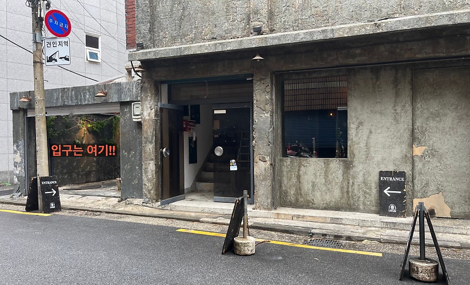 울루울루 사진 1