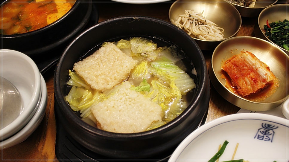 은성한정식 사진 5