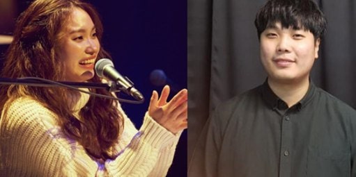 이진아, 안테나 떠난 지 넉 달…7월 14일 올린 사진 한 장이 의미하는 것