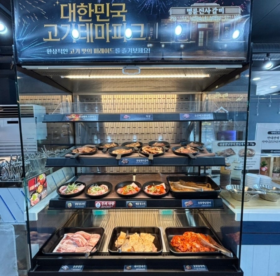 명륜진사갈비 원주태장점 사진 6