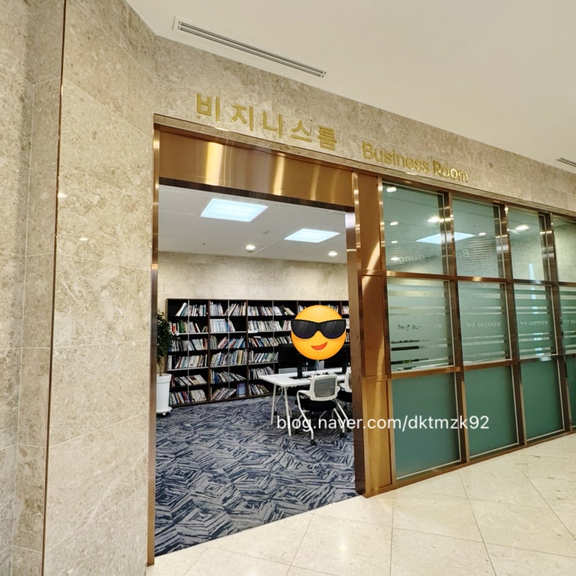 더케이지리산가족호텔 사진 4