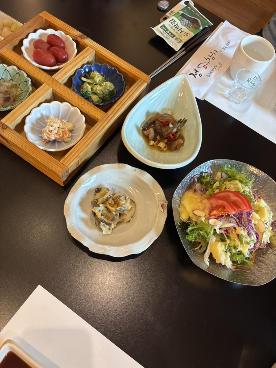 정참치 사진 1