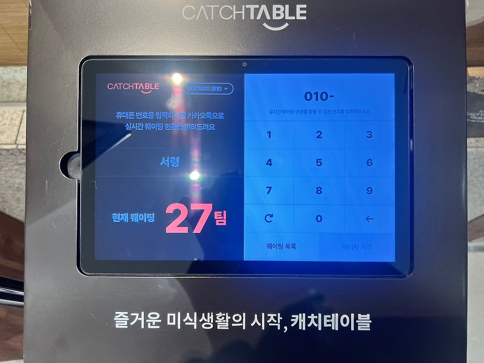 서령 사진 3