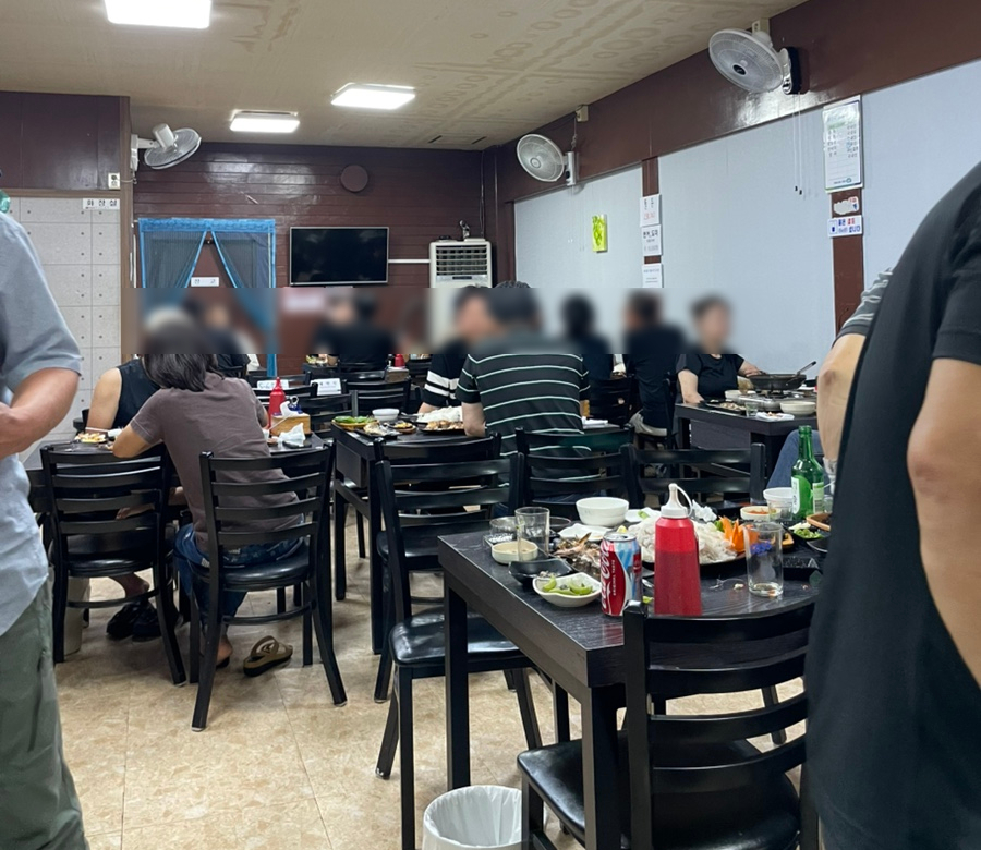 별별수산 사진 2