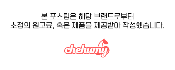 고품달 동탄호수점 사진 1