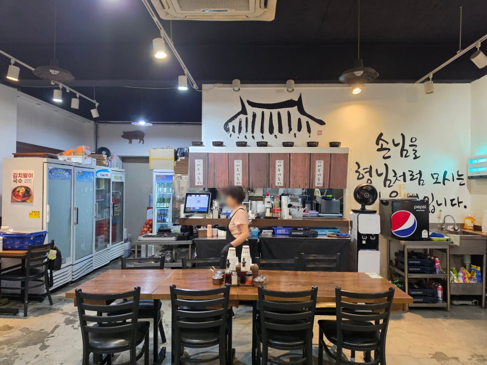 옛날아우내순대 사진 1