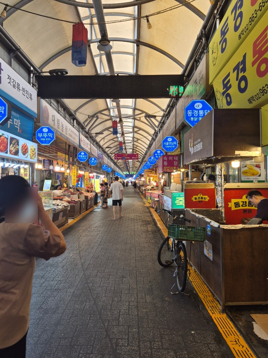 남원통닭 사진 3