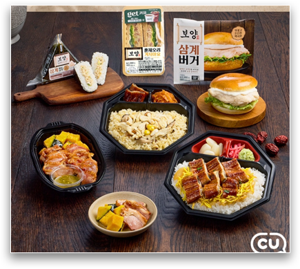 삼각 사진 4