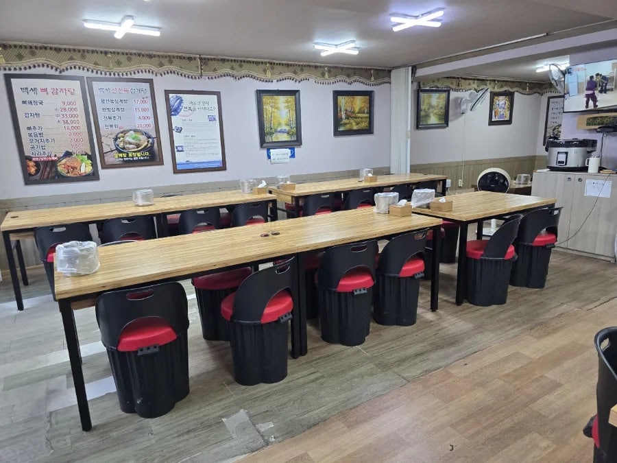백세산전복삼계탕 사진 4