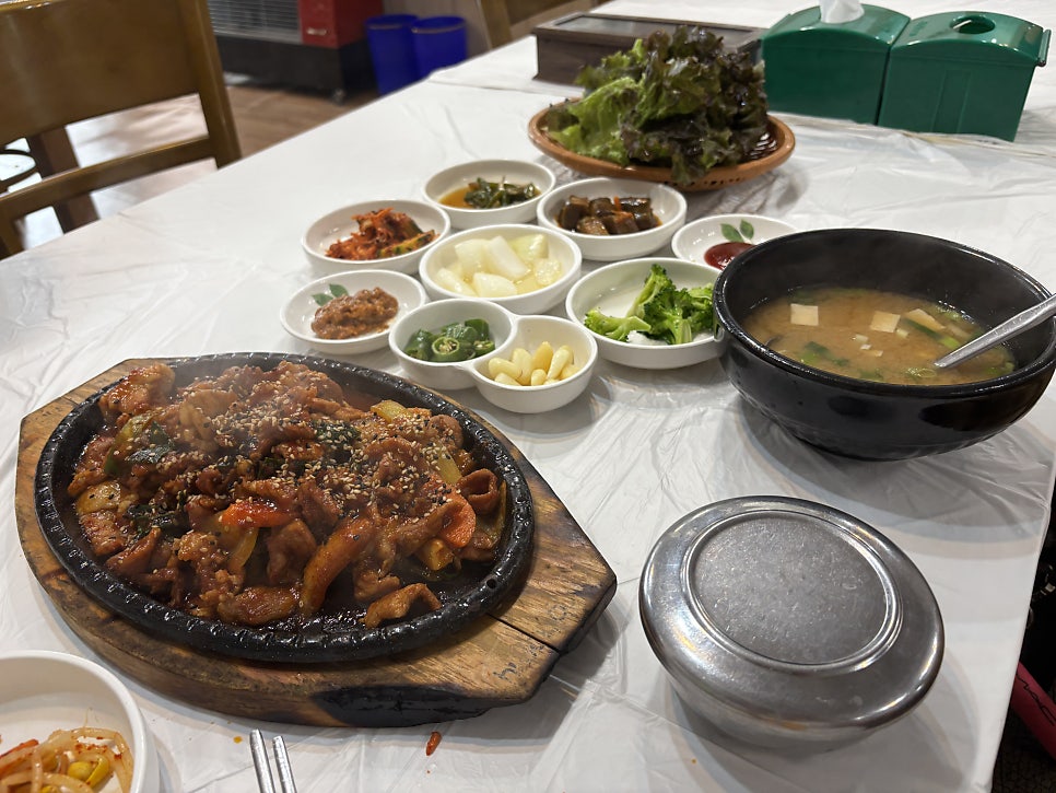 사람이사는마을 사진 2