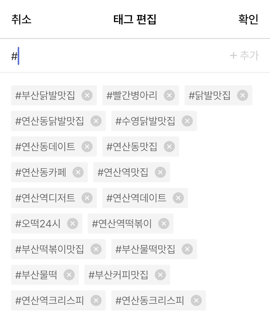 빨간병아리 연산직영점 사진 2