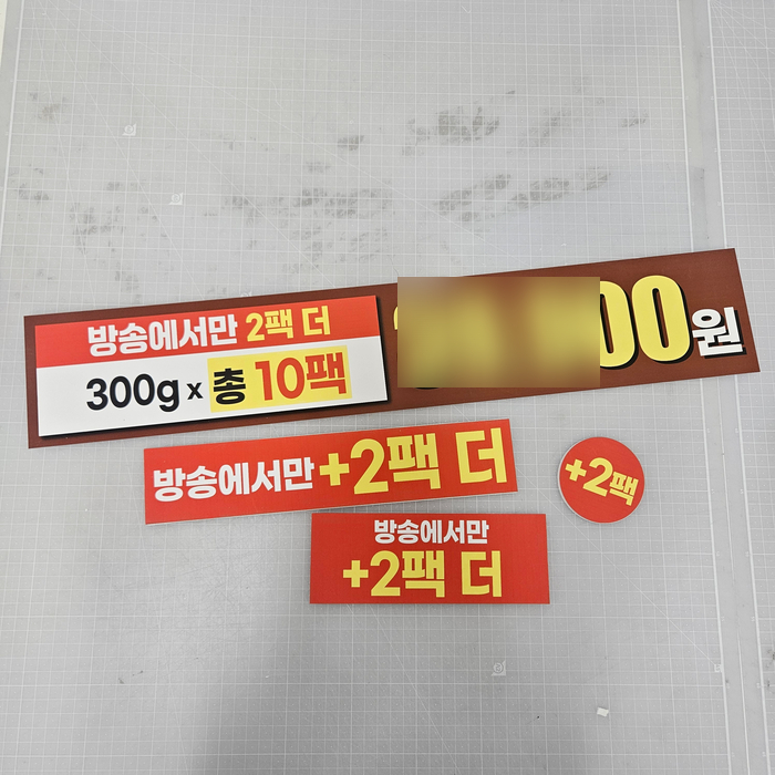 남원추어탕 사진 6