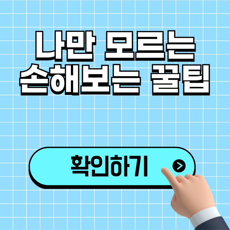 정원펜션 사진 5
