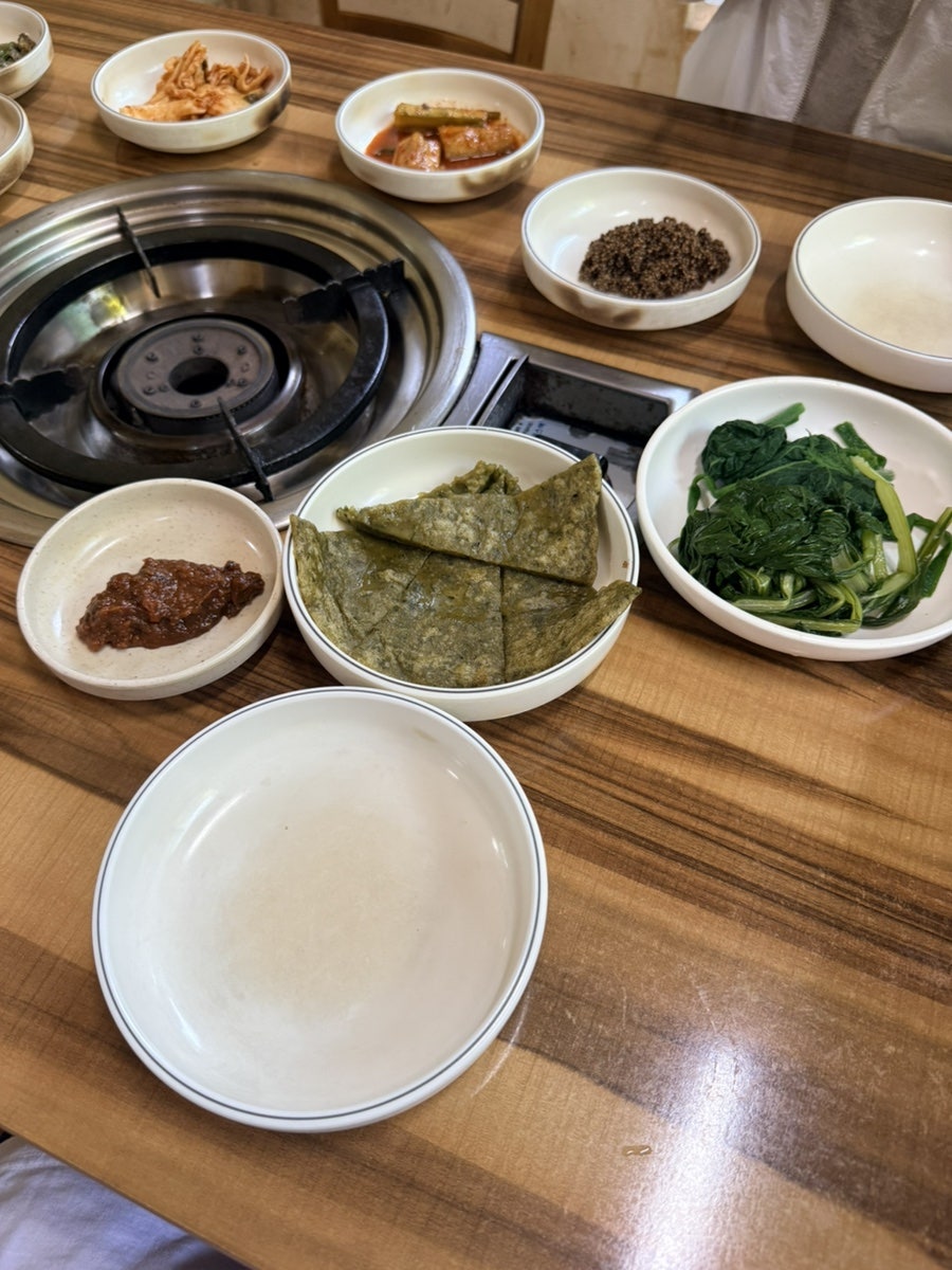 역골가든 사진 6
