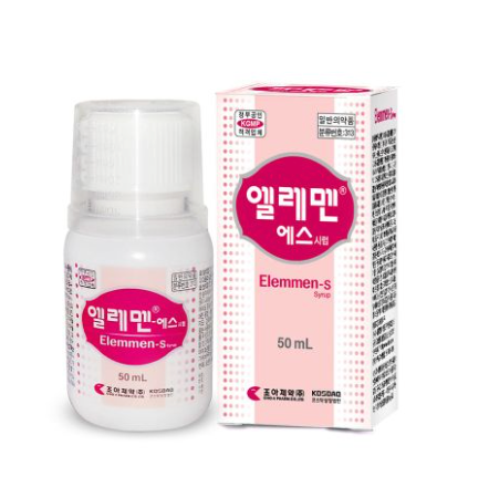 여름철 피하고 싶은 헤프판지나 구내염 빨리 낫는 법