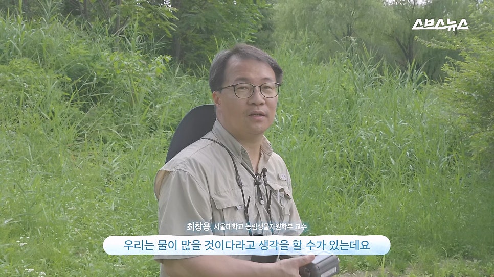 낙원 사진 5