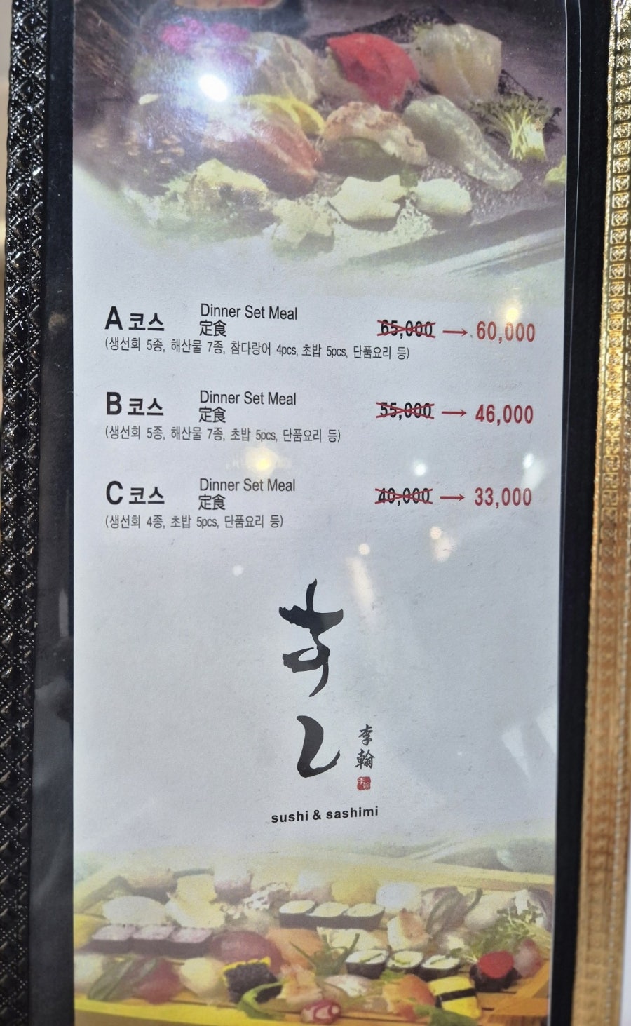 이한스시 사진 2