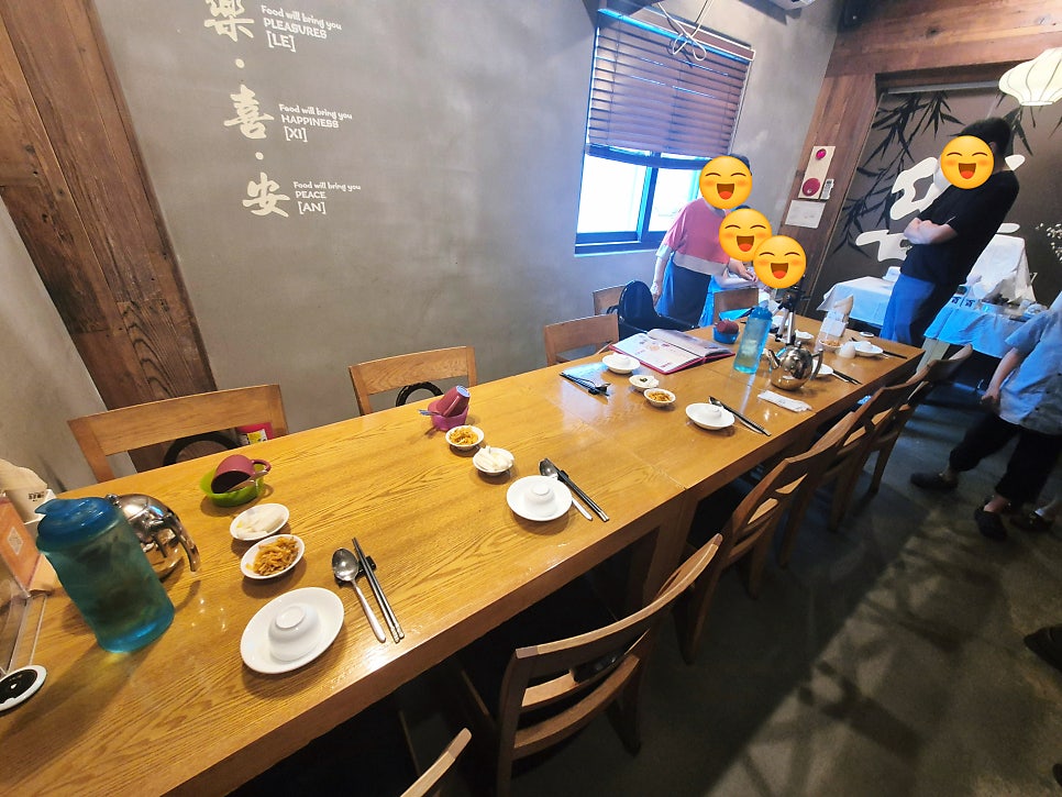 락희안 가좌본점 사진 6