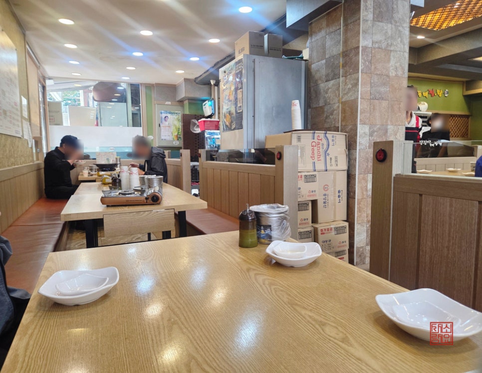 정상호당진아구동태찜탕 사진 4