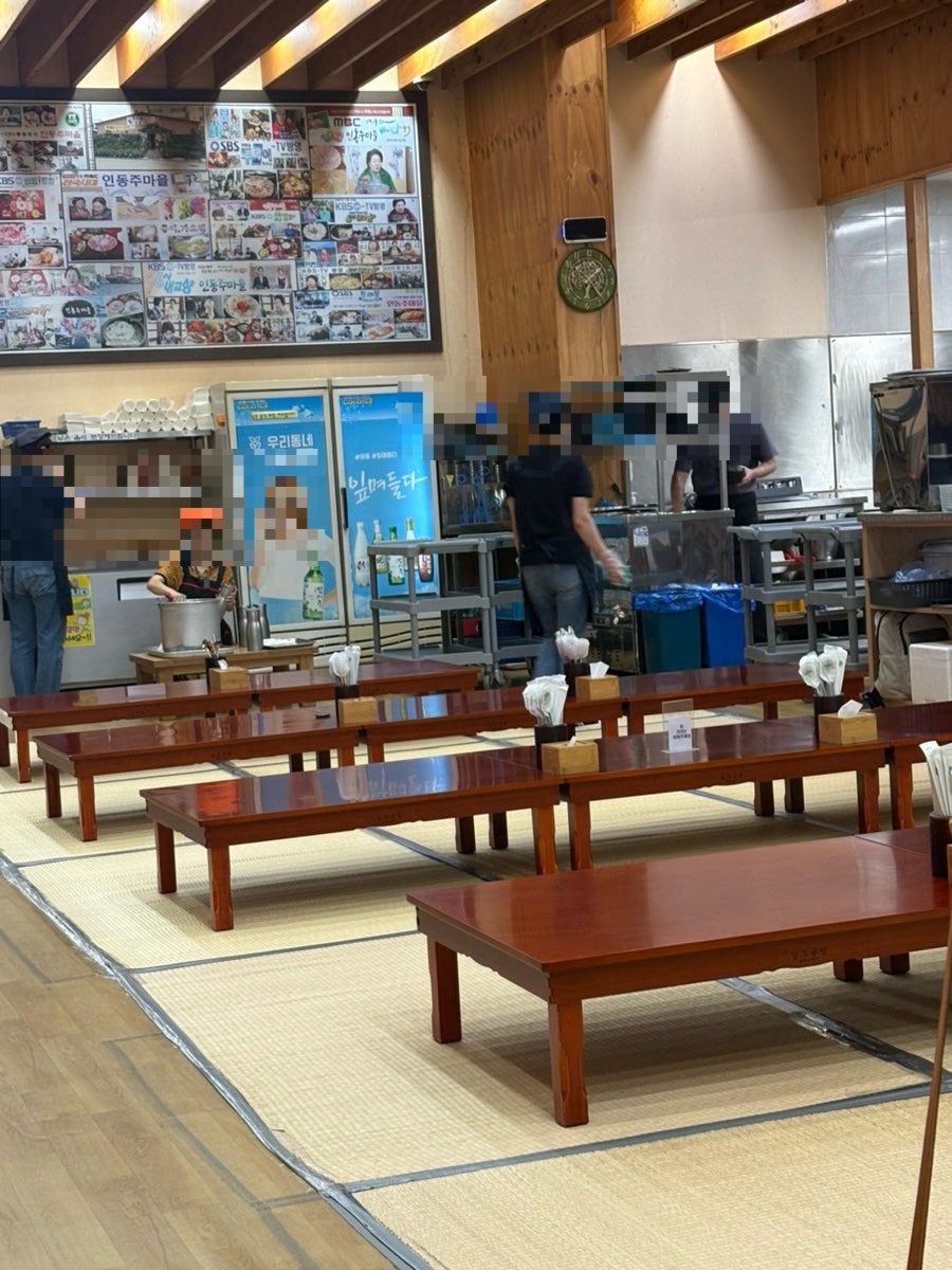 인동주마을 사진 5