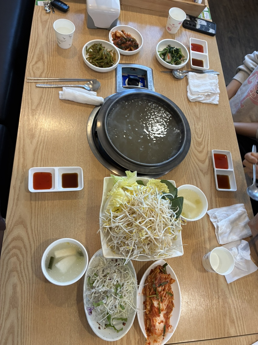 이가네 사진 4