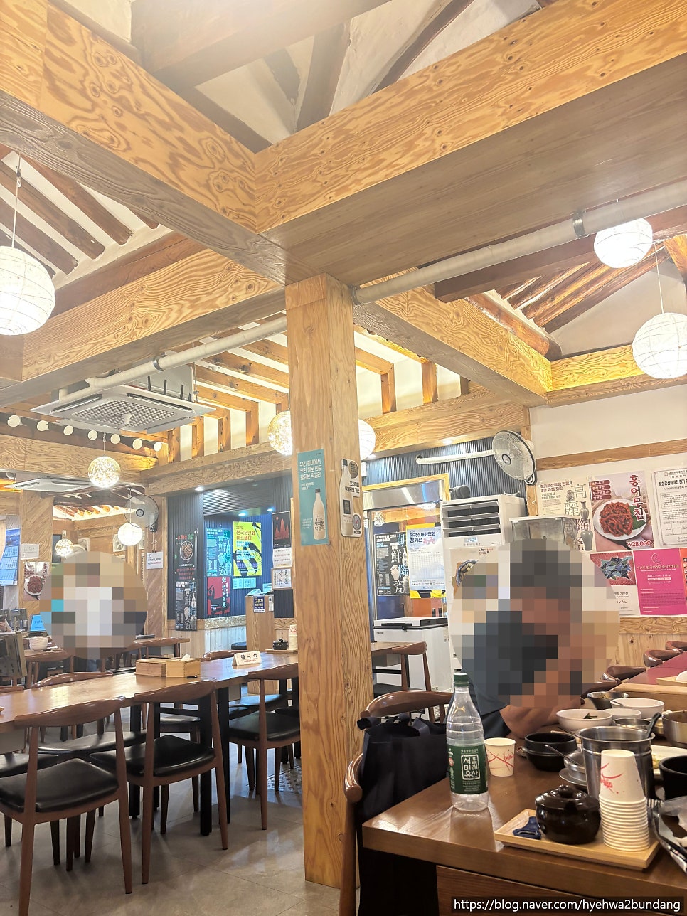 토방 사진 3
