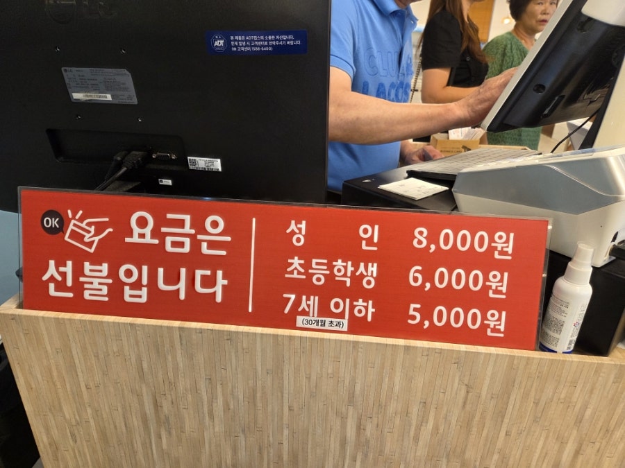 오롯이 사진 4