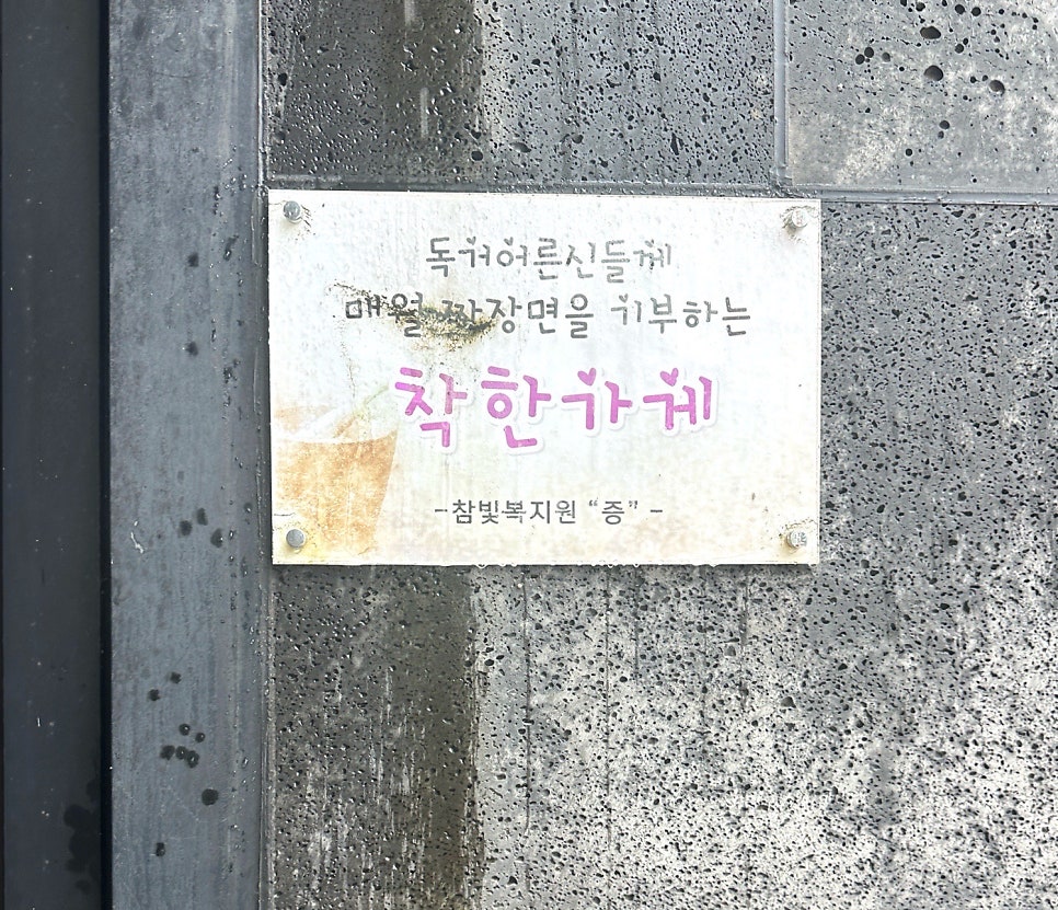 천안문 사진 4