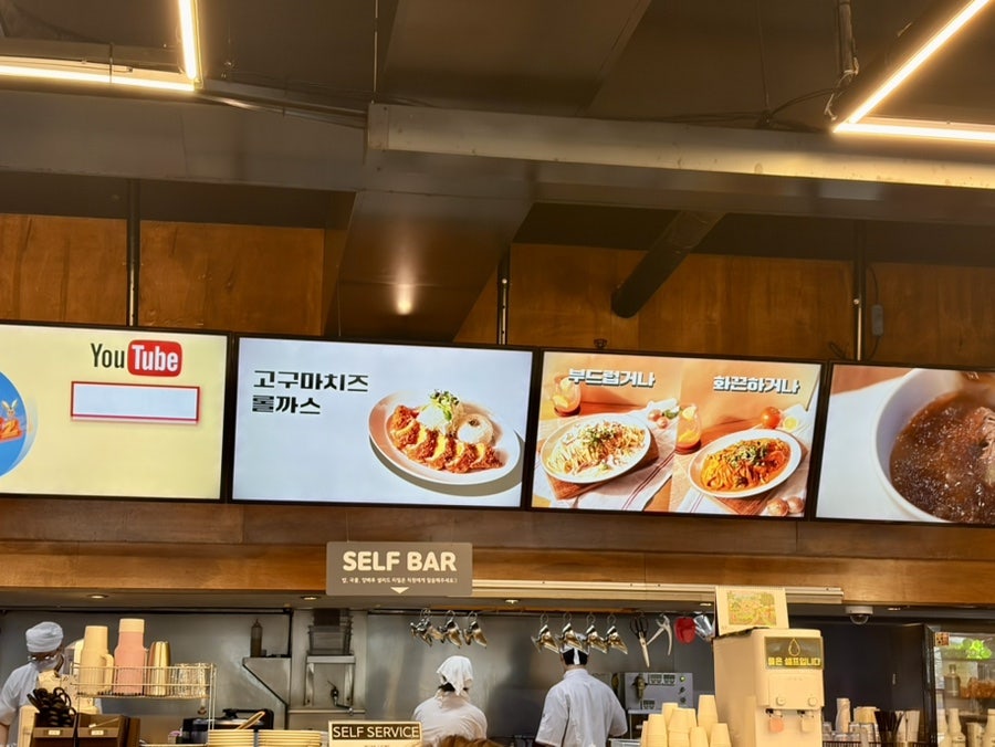 홍익돈까스 동탄본점 사진 3