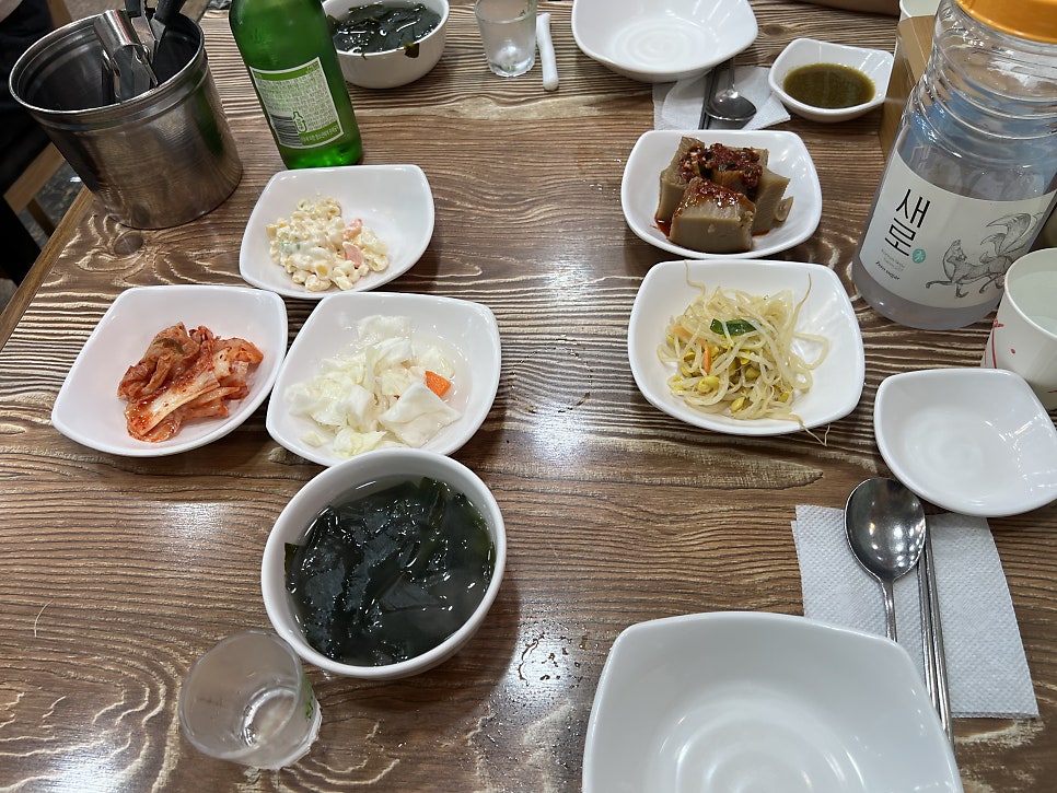 당진아구동태찜탕 등촌점 사진 1