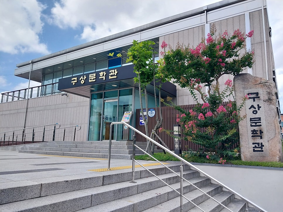 수도원 사진