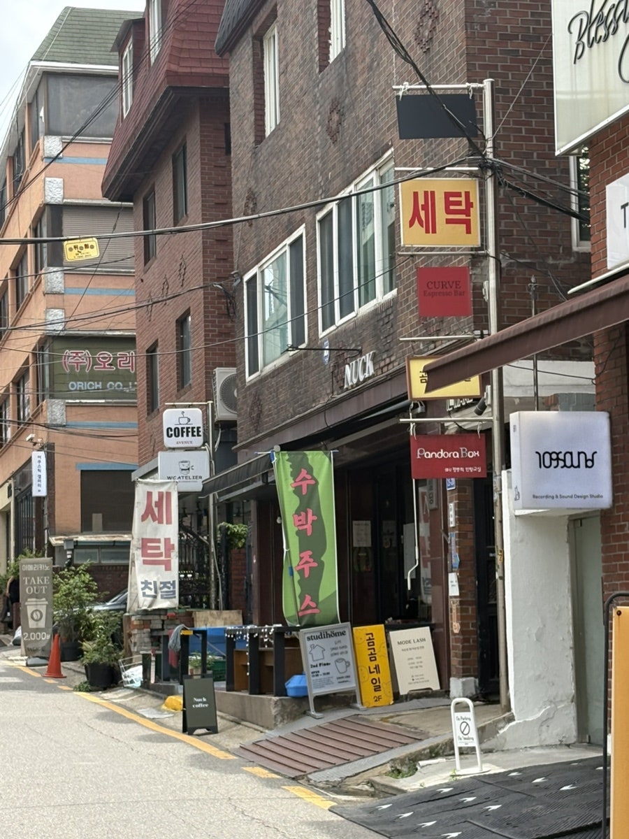 넉커피 사진 4