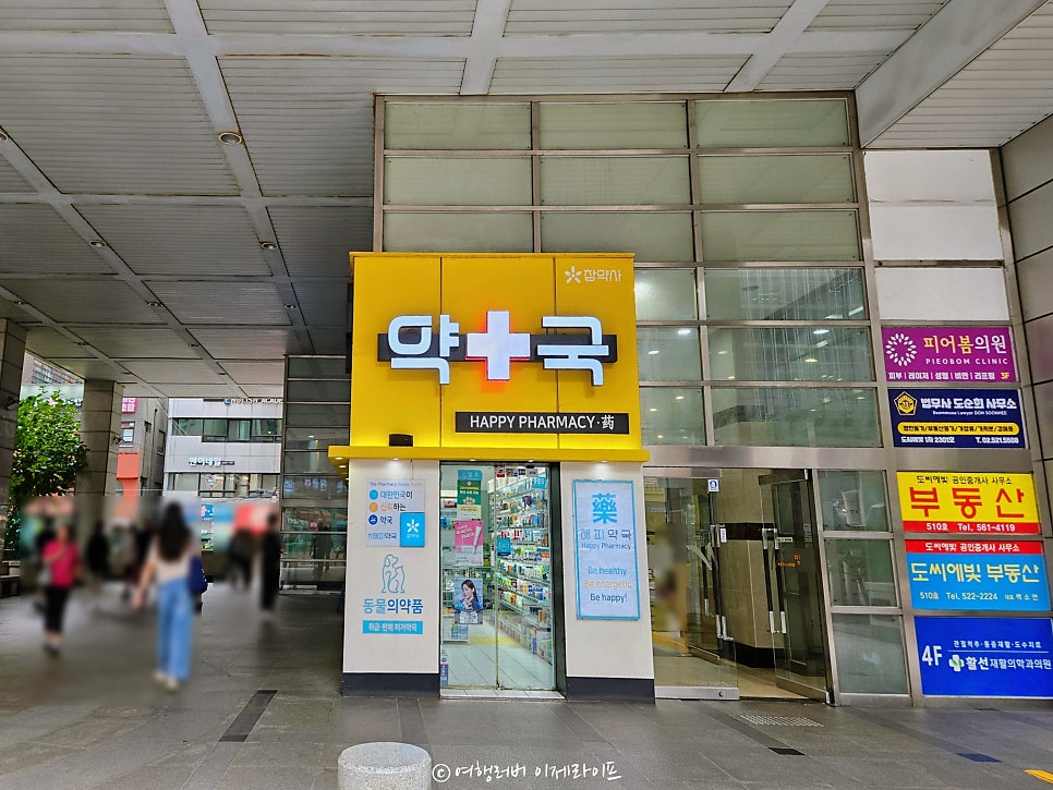 조양관 사진 4