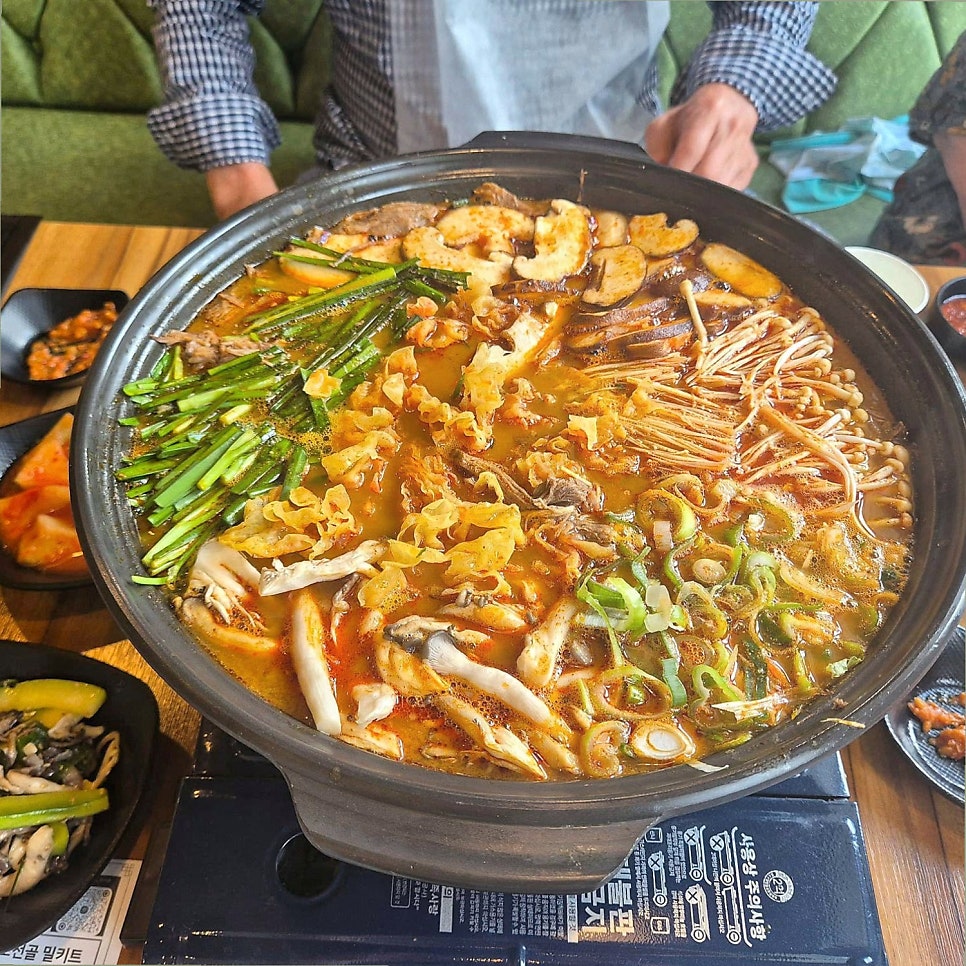 향촌흑염소 양평스마트점 사진 3