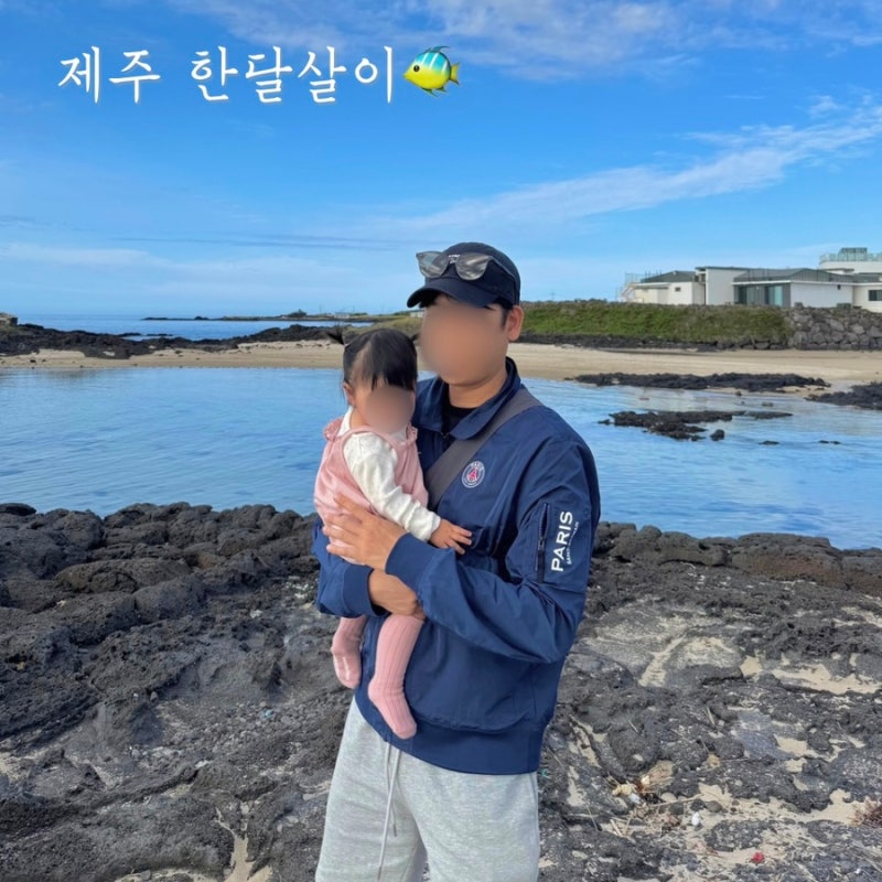 [돌아기랑 제주 한달살이] 15일차 : 세화해수욕장