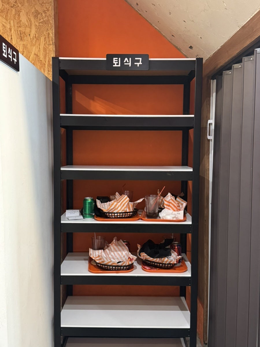 고릴라버거 부산중앙점 사진 6