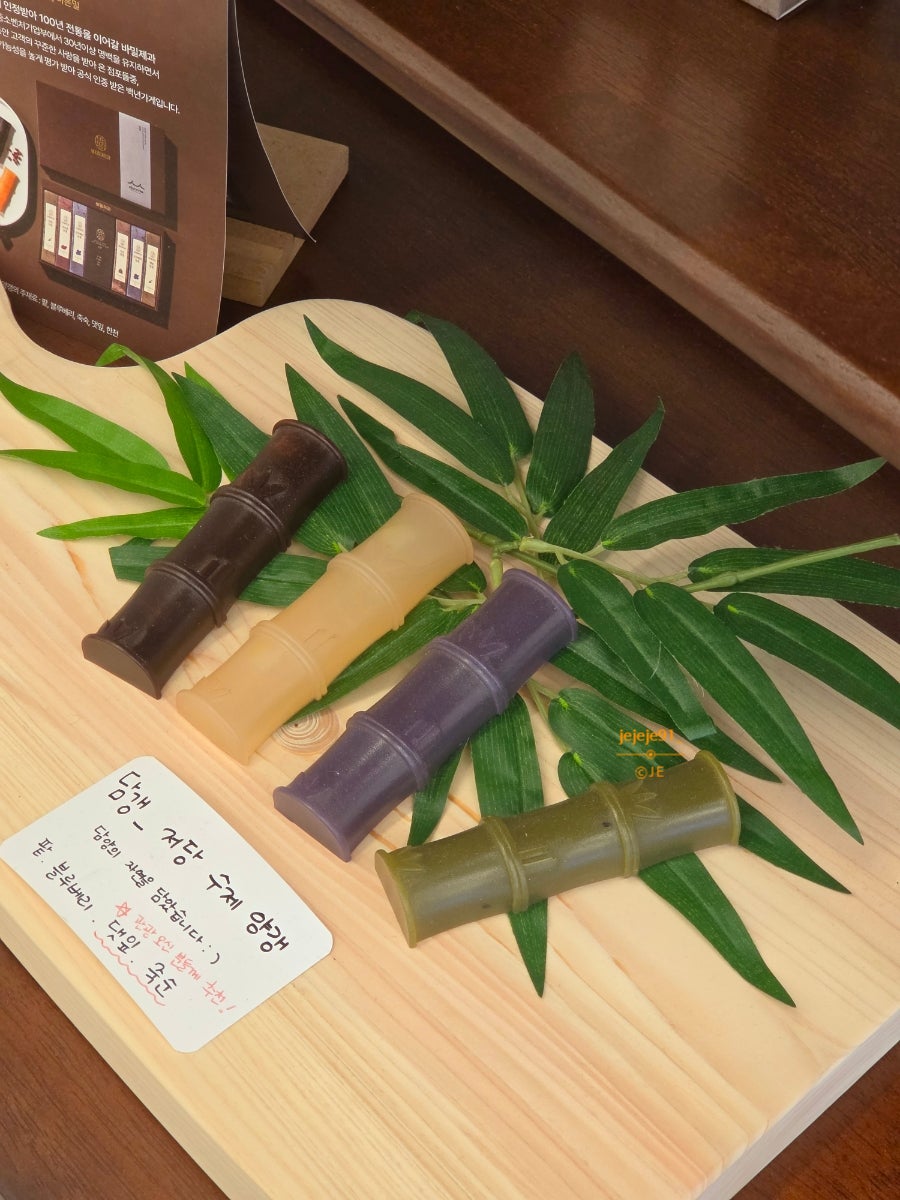 바밀제과 사진 5