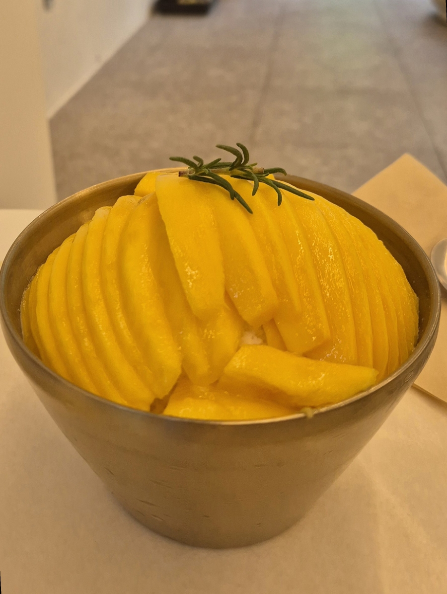 써머그린 사진 1