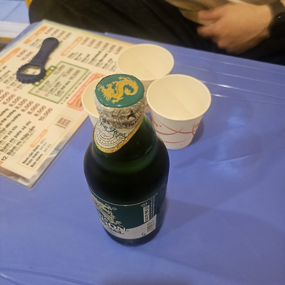 해피반미 사진 5