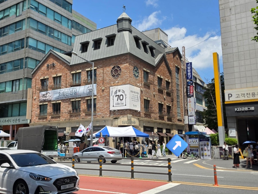 용가회전훠궈 명동점 사진 6