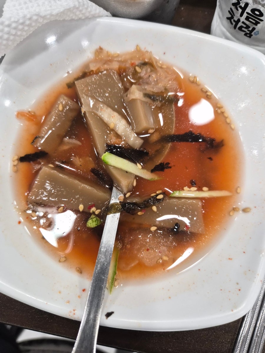 요기로족발 사진 6